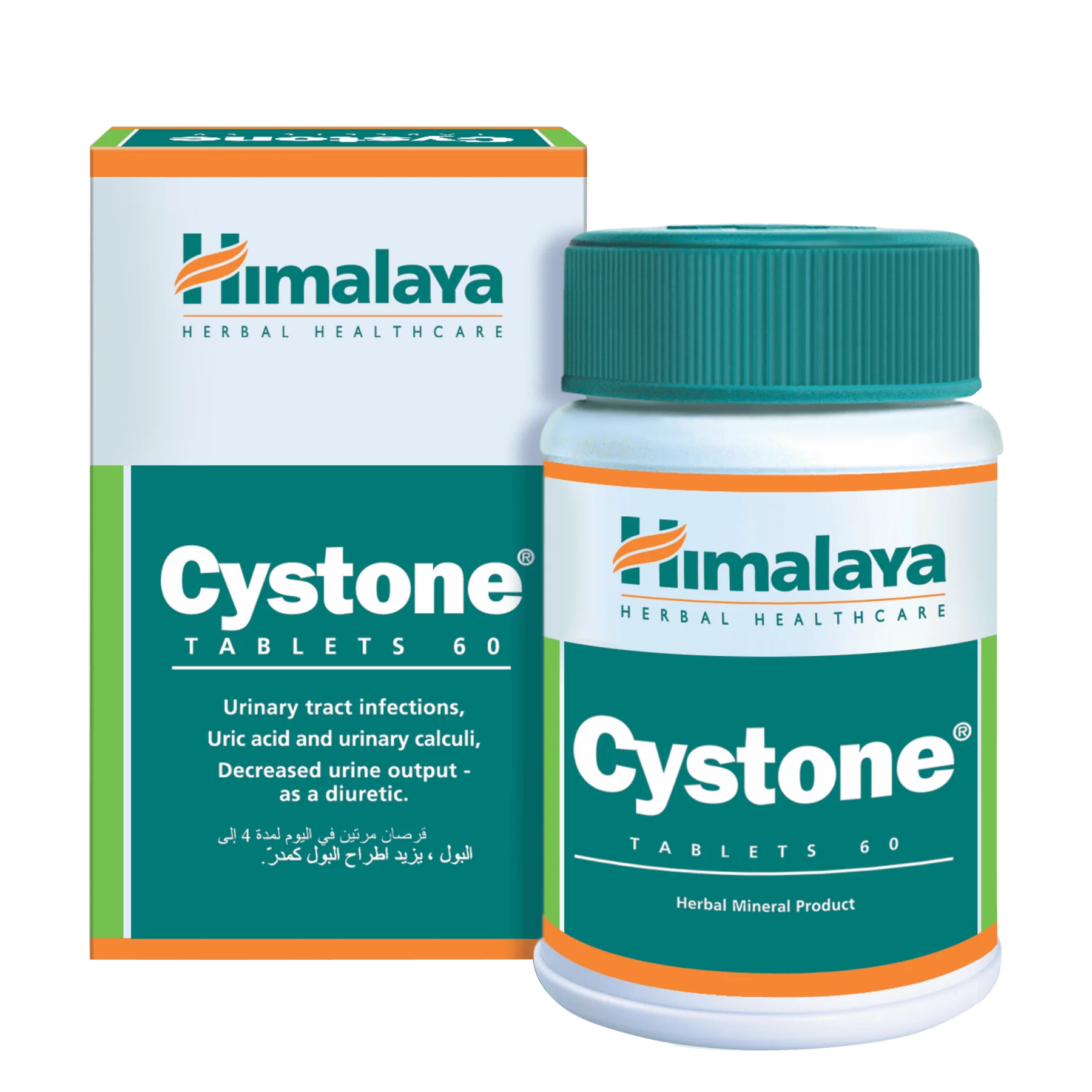 Urinary support supplement Cystone by Himalaya